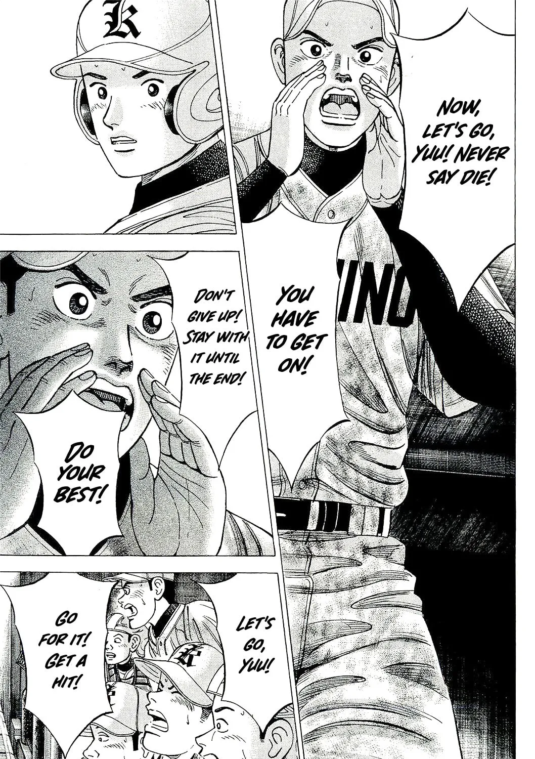 Suna no Eikan Chapter 59 page 33 - 
