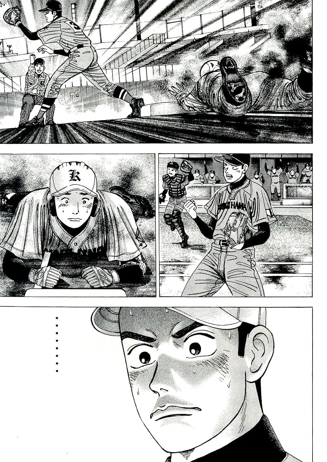 Suna no Eikan Chapter 59 page 37 - 