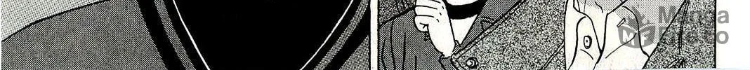 Suna no Eikan Chapter 59 page 6 - 