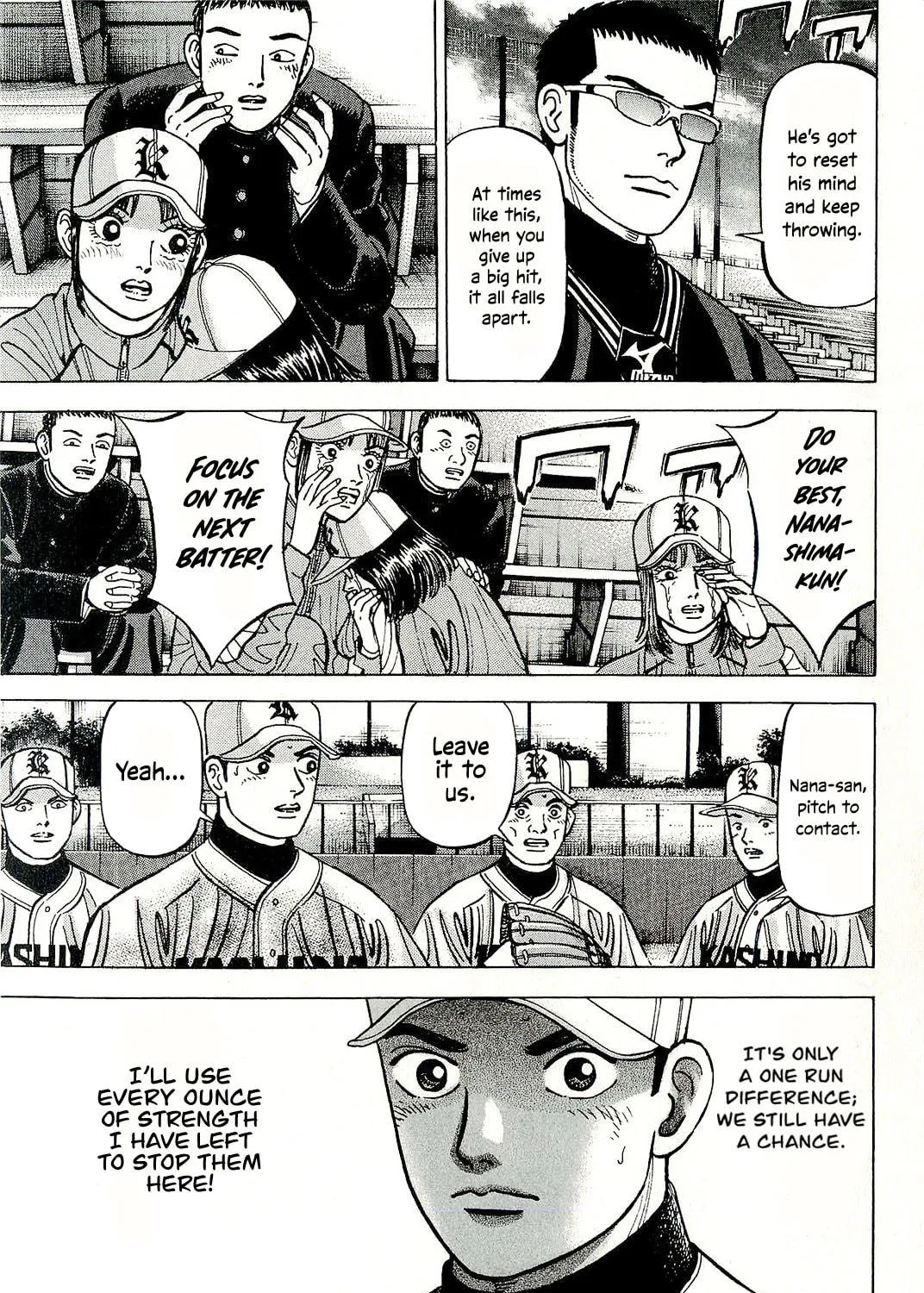 Suna no Eikan Chapter 59 page 9 - 