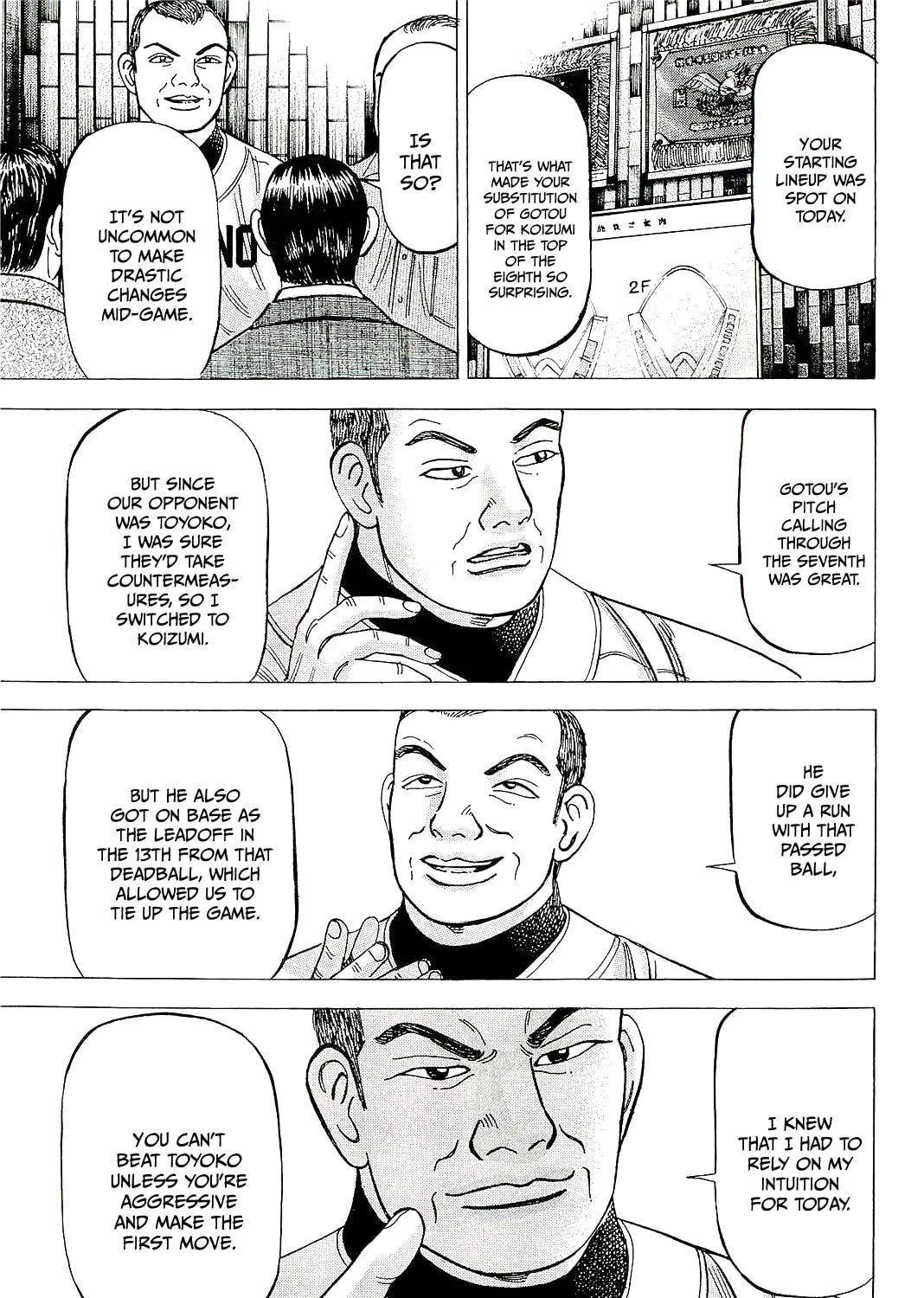 Suna no Eikan Chapter 60 page 13 - 