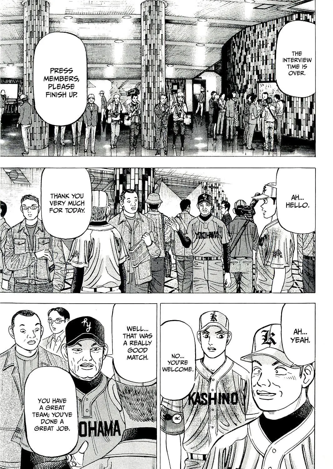 Suna no Eikan Chapter 60 page 17 - 
