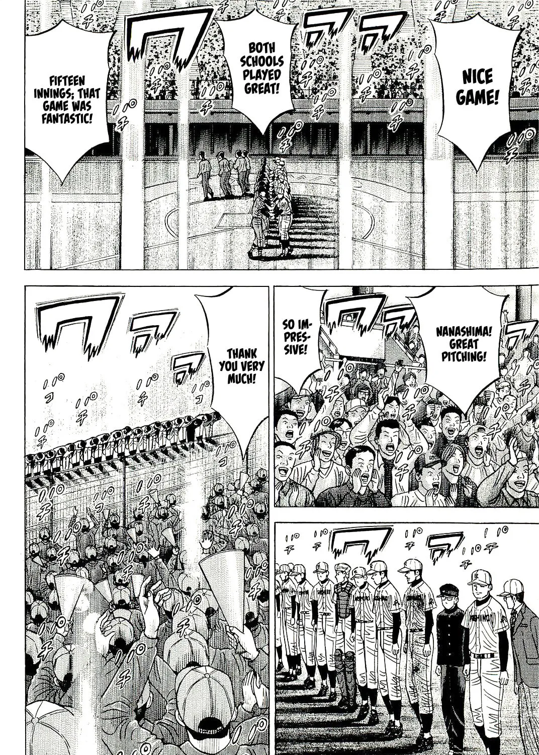 Suna no Eikan Chapter 60 page 3 - 
