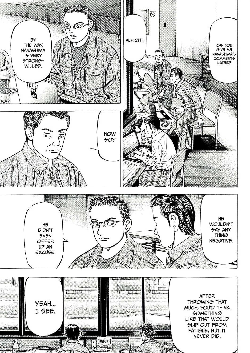 Suna no Eikan Chapter 60 page 21 - 
