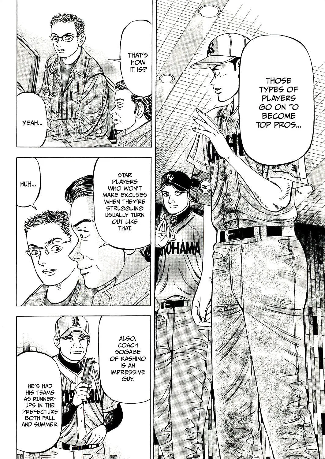 Suna no Eikan Chapter 60 page 23 - 