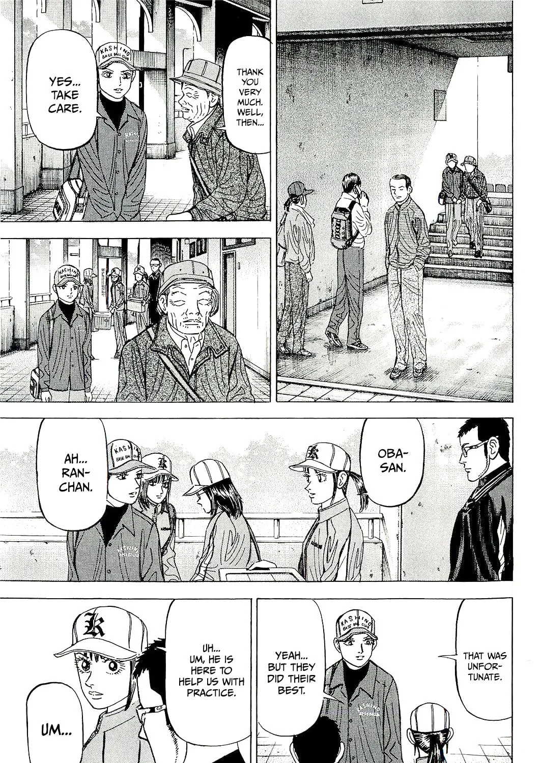Suna no Eikan Chapter 60 page 25 - 