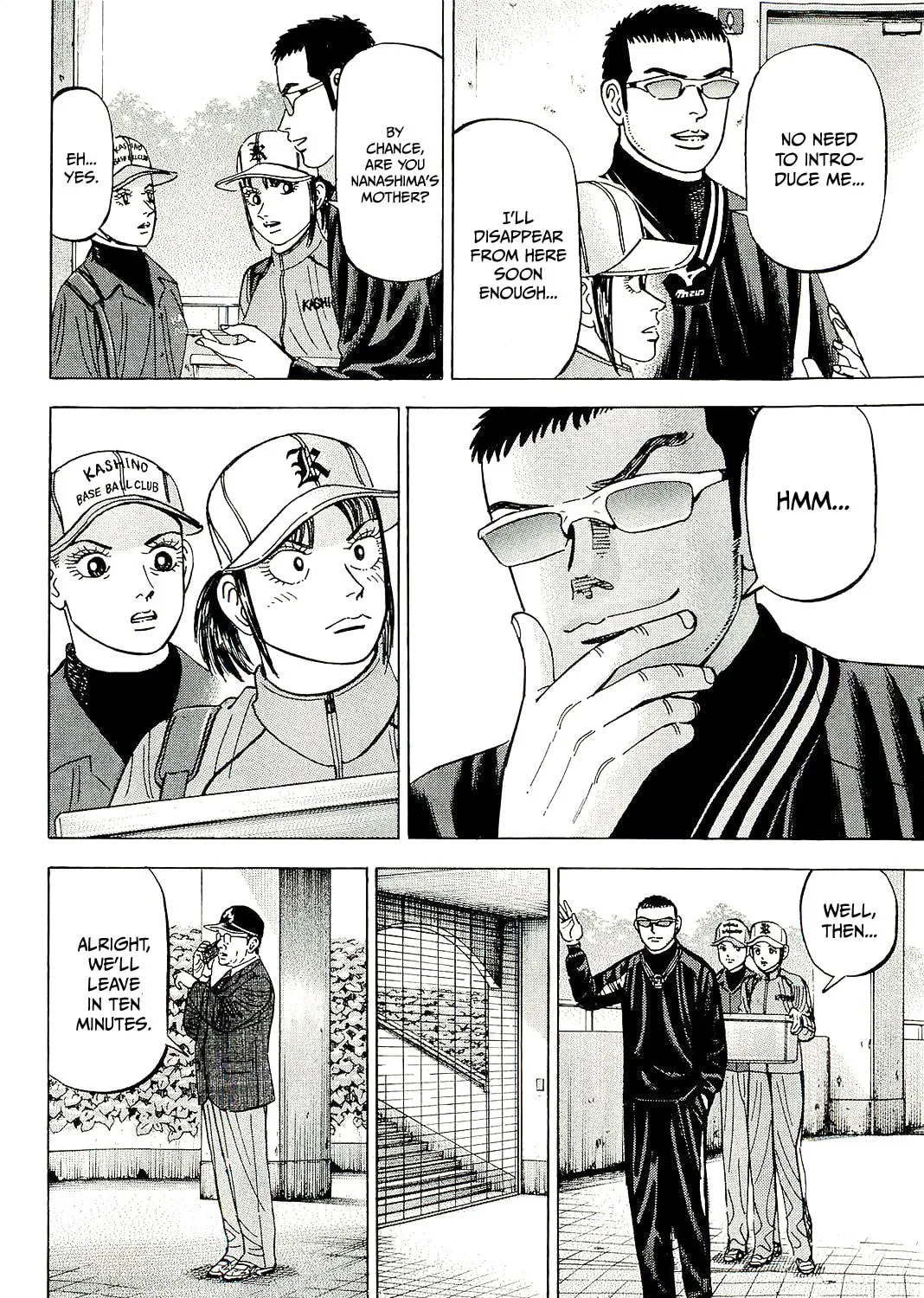 Suna no Eikan Chapter 60 page 27 - 