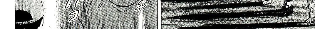 Suna no Eikan Chapter 60 page 4 - 