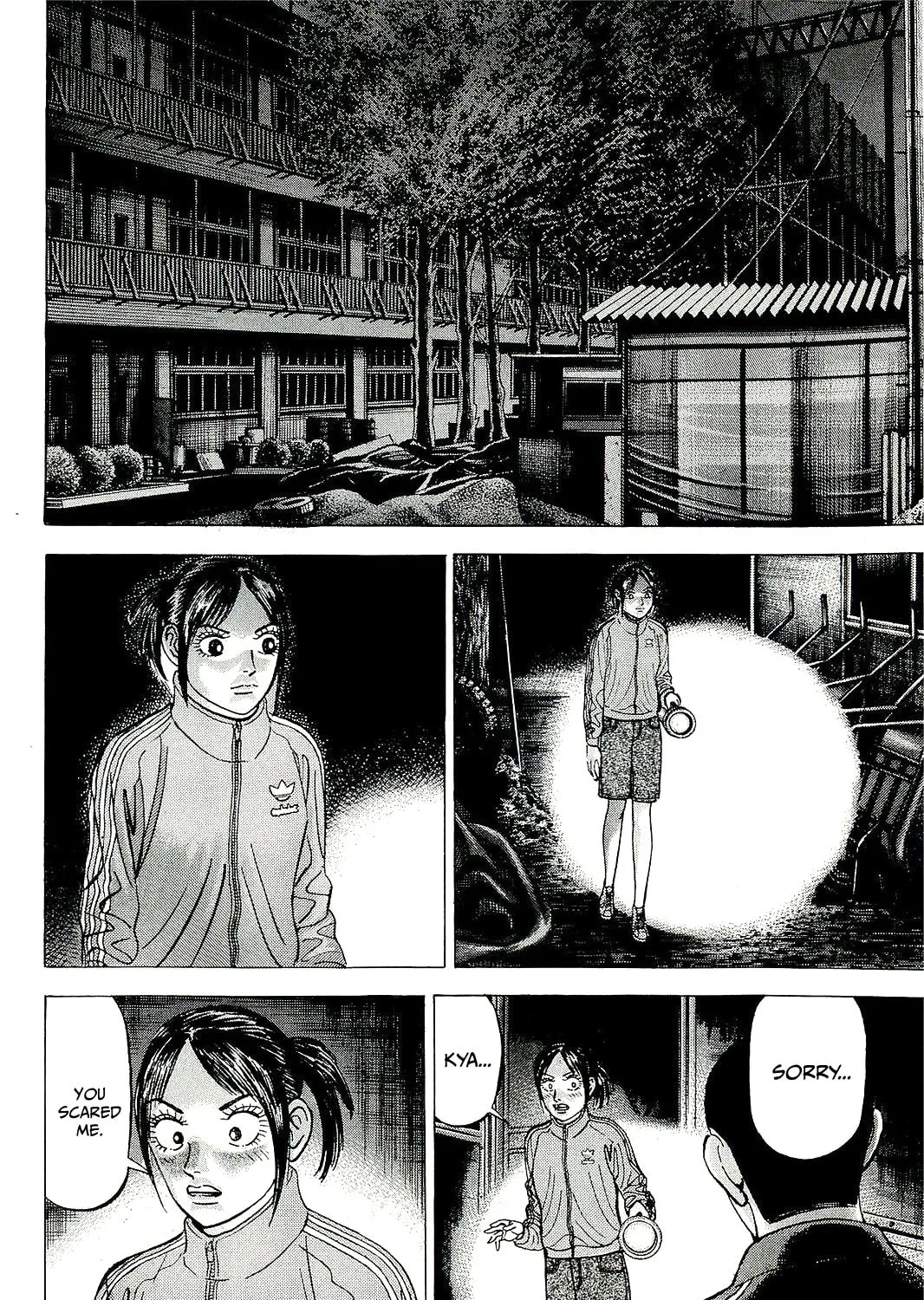 Suna no Eikan Chapter 60 page 31 - 