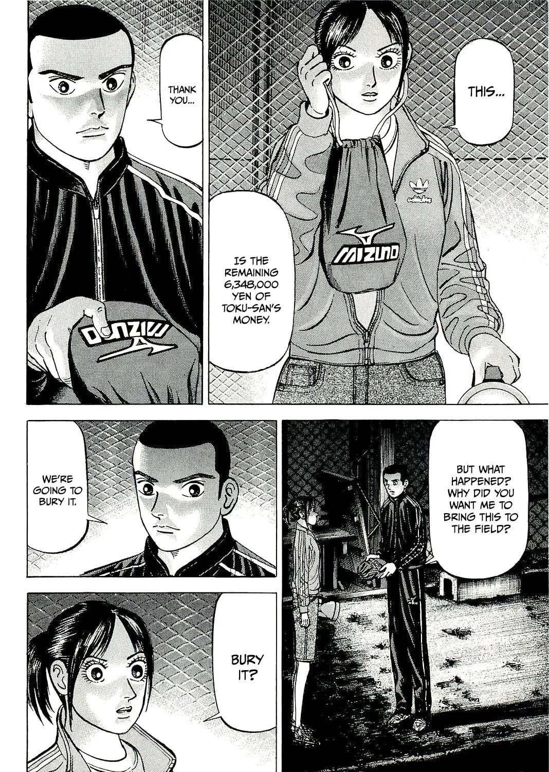 Suna no Eikan Chapter 60 page 35 - 