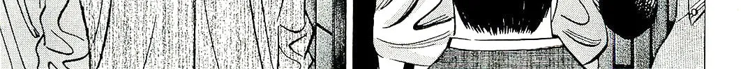 Suna no Eikan Chapter 60 page 10 - 