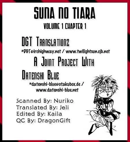 Suna no Tiara Chapter 1 page 1 - 