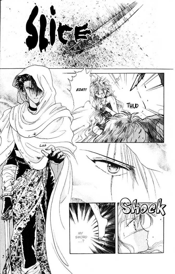 Suna no Tiara Chapter 1 page 12 - 