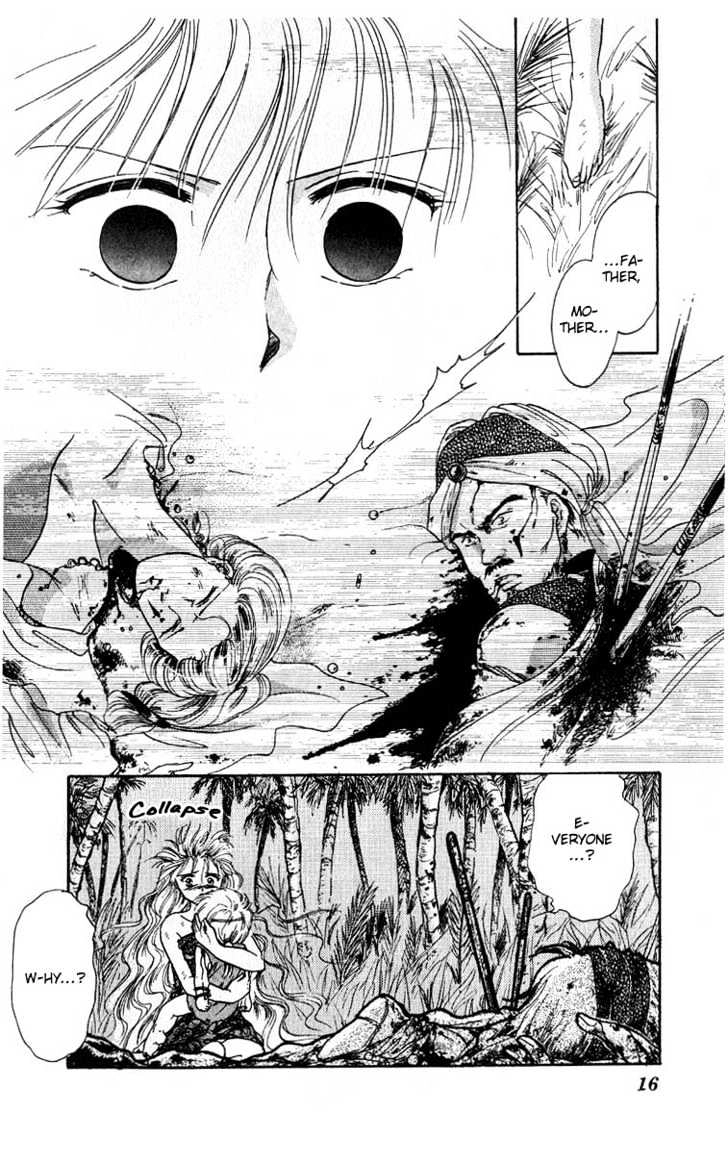 Suna no Tiara Chapter 1 page 15 - 