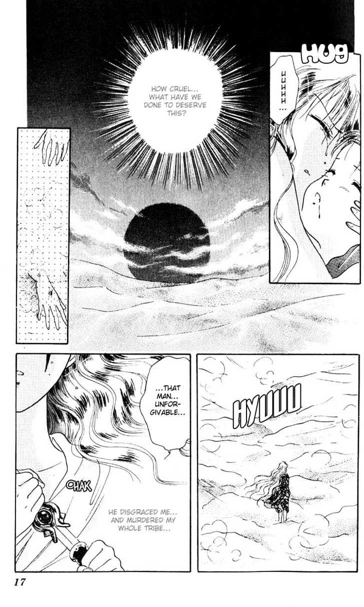 Suna no Tiara Chapter 1 page 16 - 
