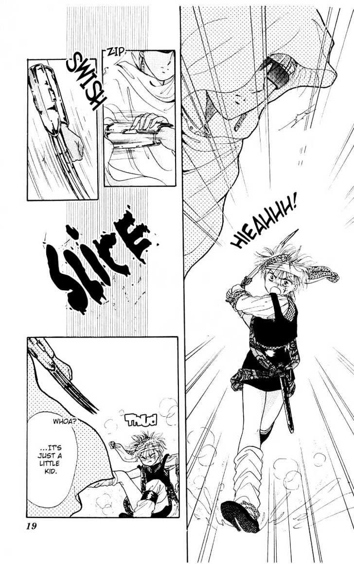 Suna no Tiara Chapter 1 page 18 - 