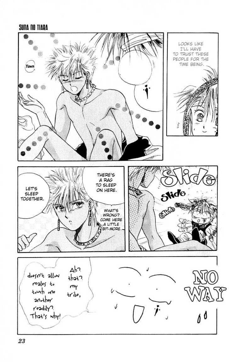Suna no Tiara Chapter 1 page 22 - 