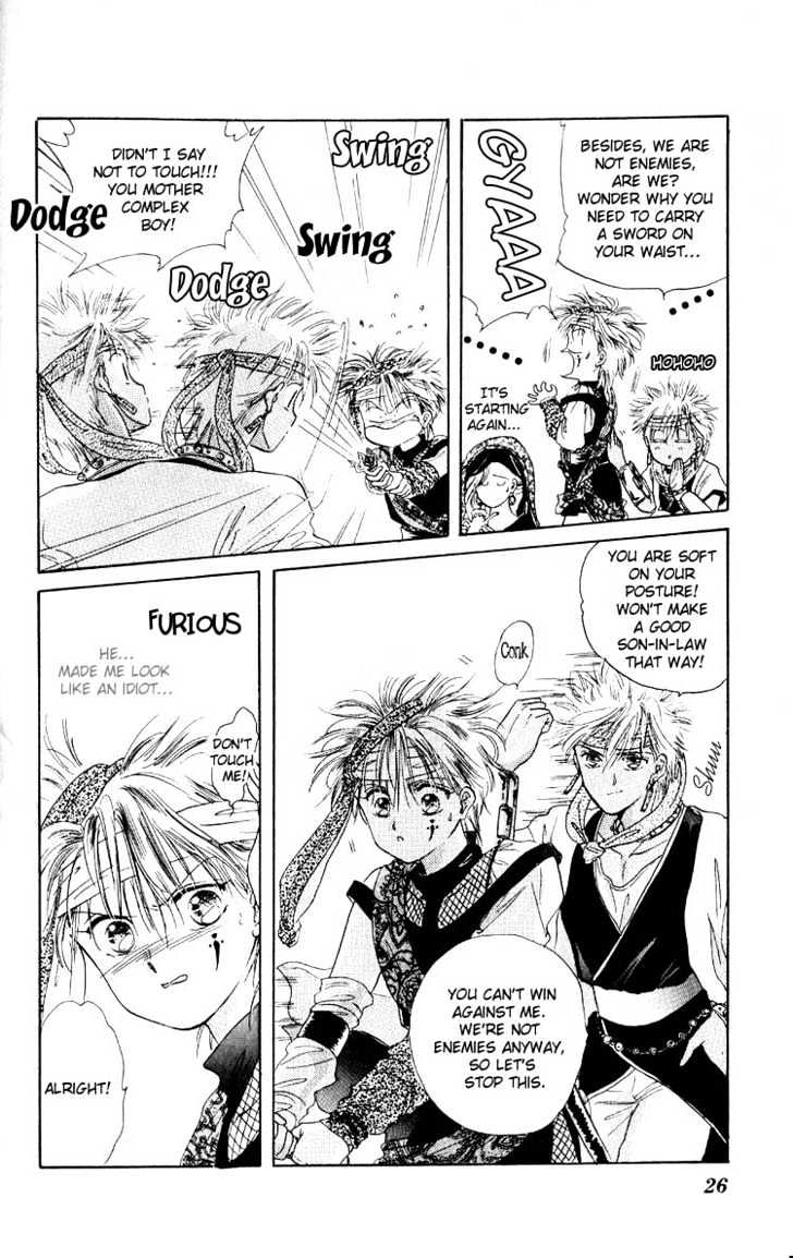 Suna no Tiara Chapter 1 page 25 - 