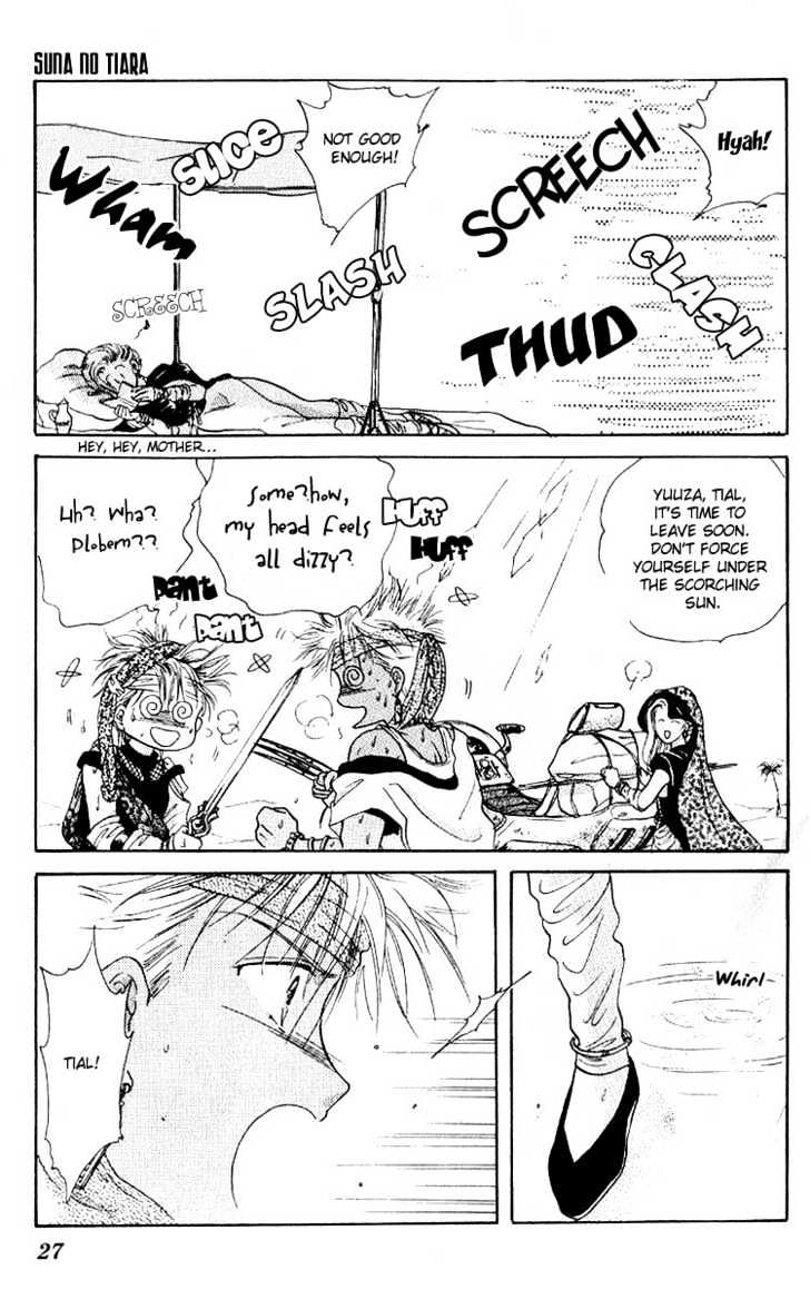 Suna no Tiara Chapter 1 page 26 - 