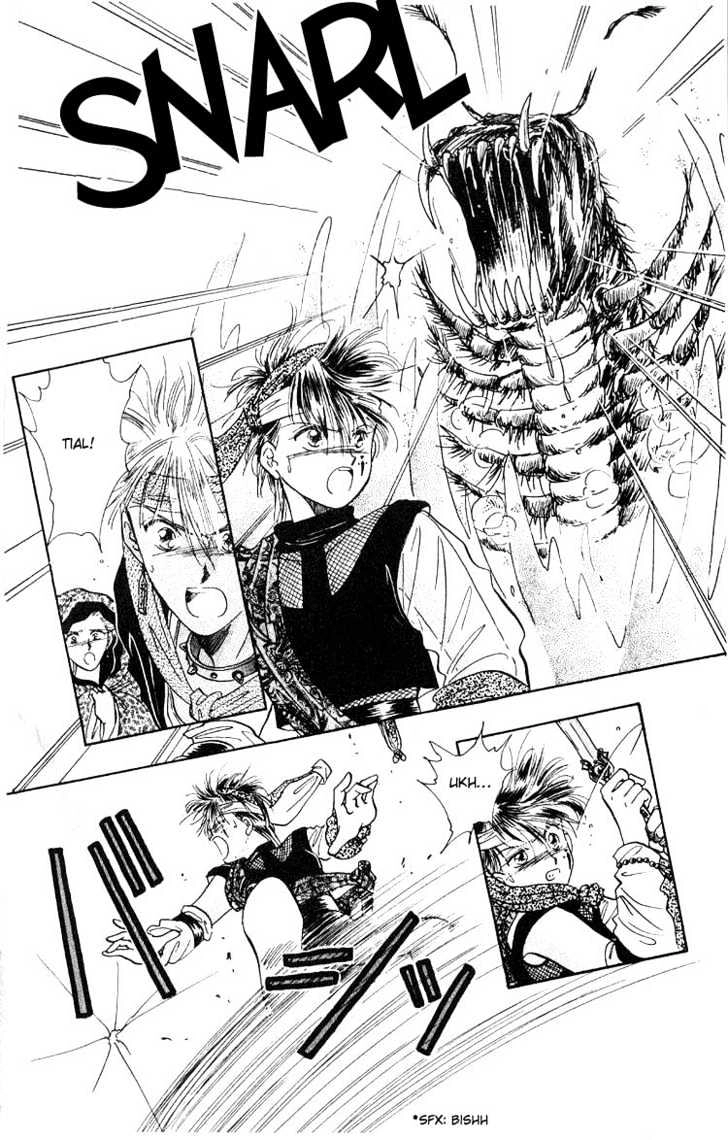 Suna no Tiara Chapter 1 page 27 - 