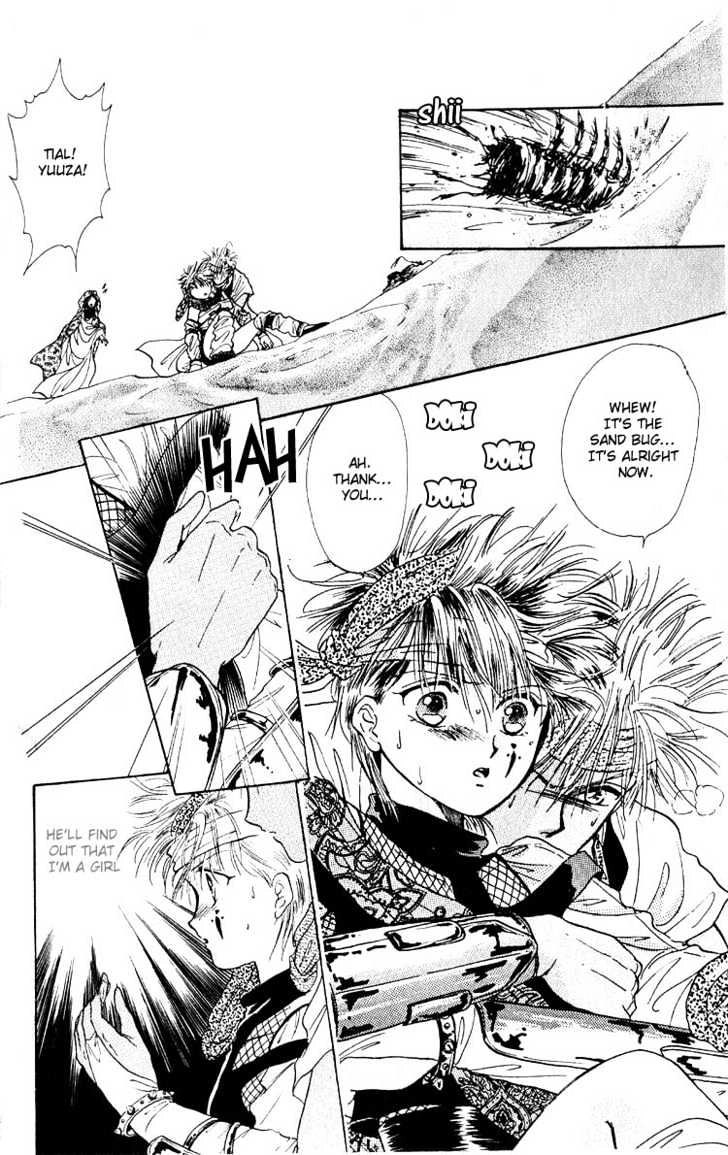 Suna no Tiara Chapter 1 page 29 - 