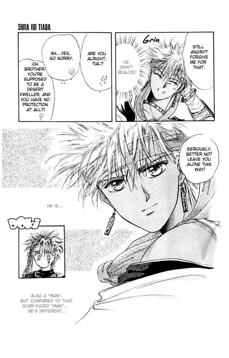Suna no Tiara Chapter 1 page 30 - 