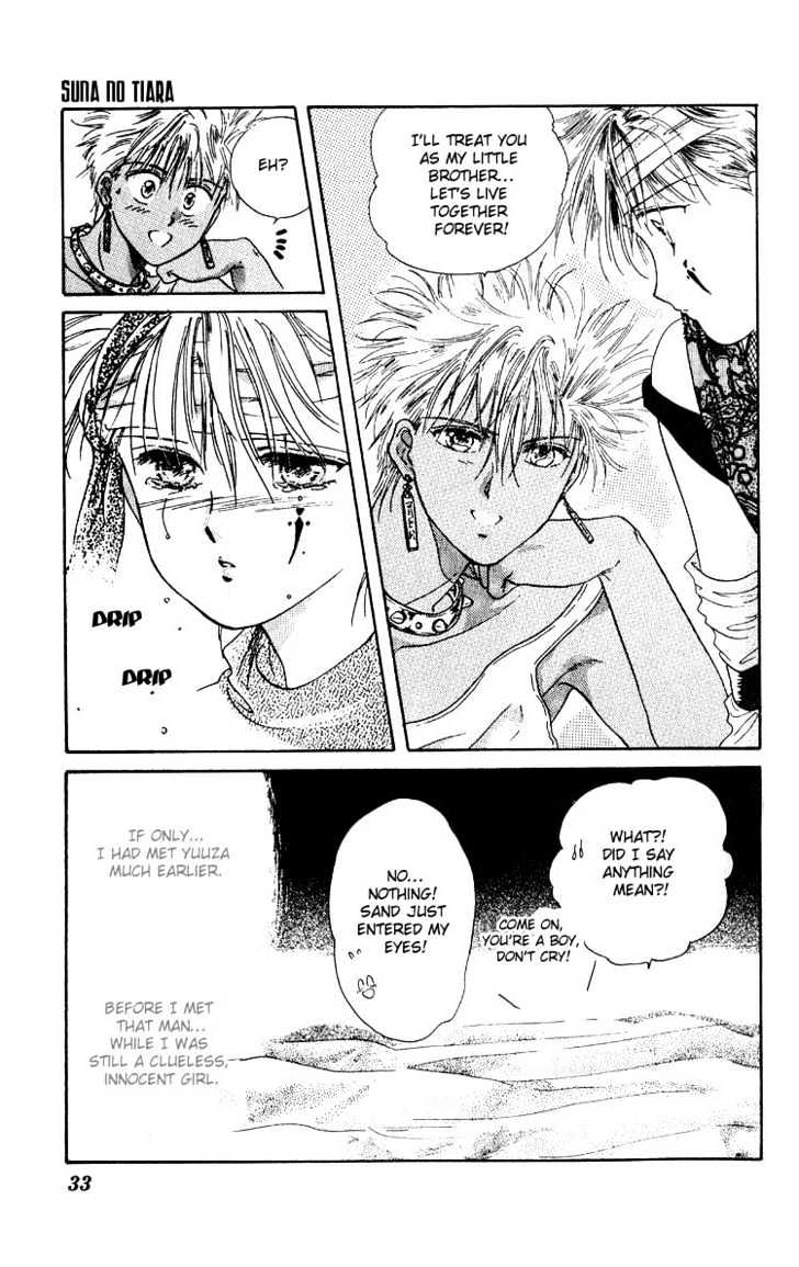 Suna no Tiara Chapter 1 page 32 - 