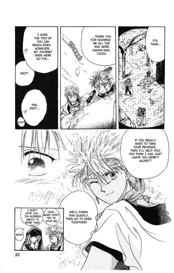 Suna no Tiara Chapter 1 page 34 - 