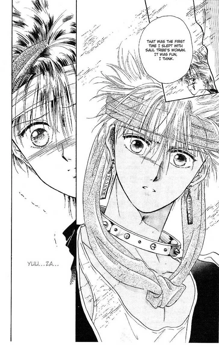 Suna no Tiara Chapter 1 page 45 - 