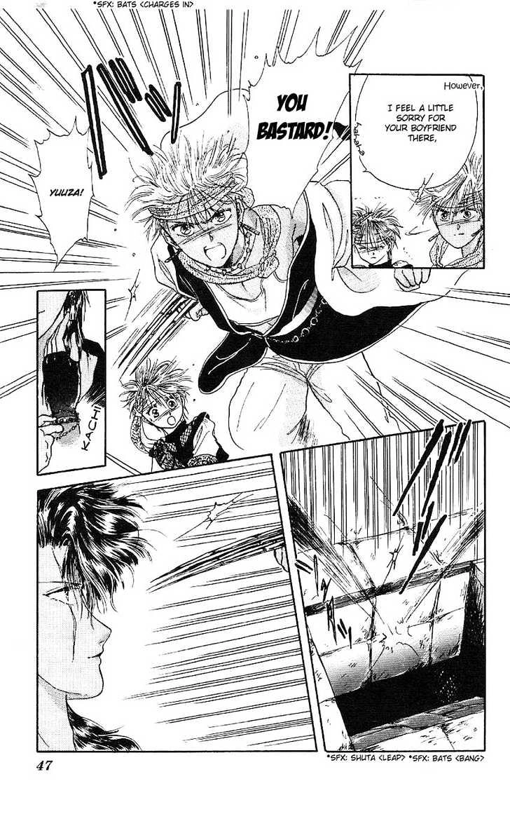 Suna no Tiara Chapter 1 page 46 - 