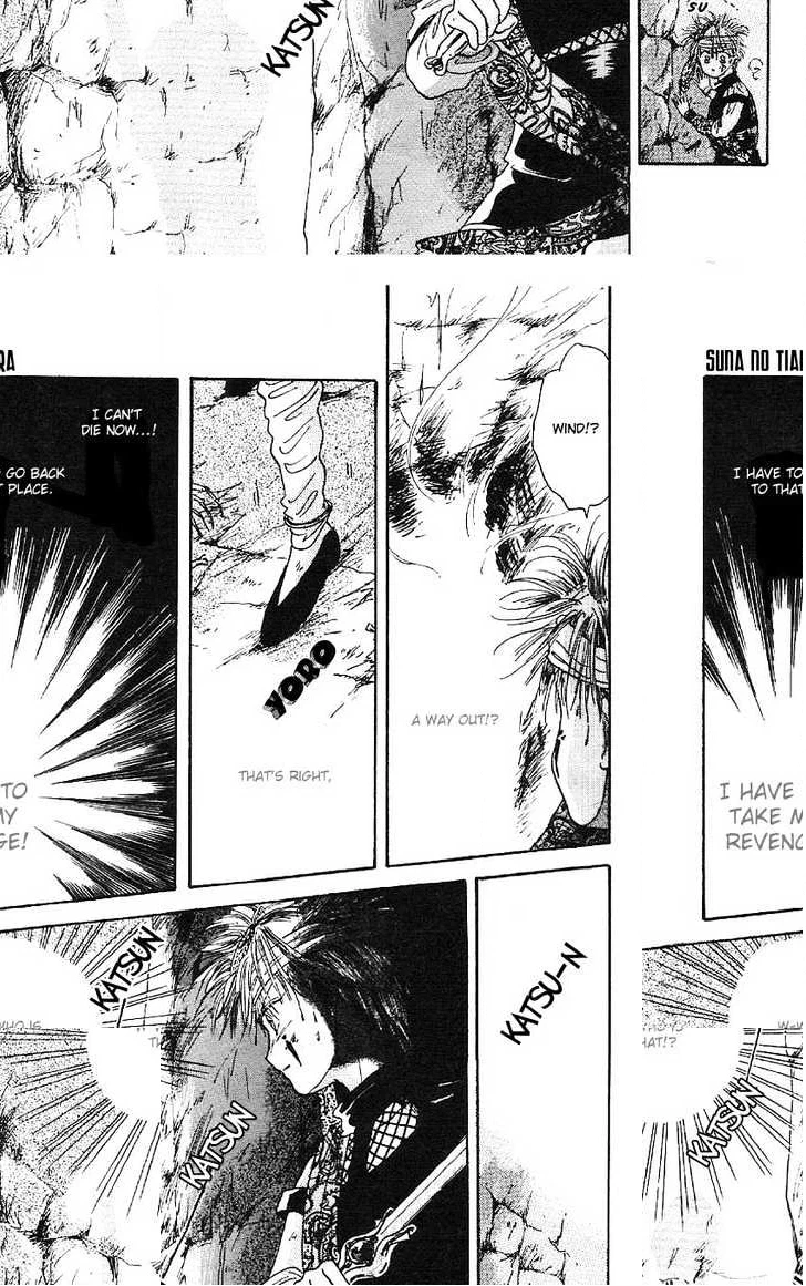 Suna no Tiara Chapter 1 page 50 - 