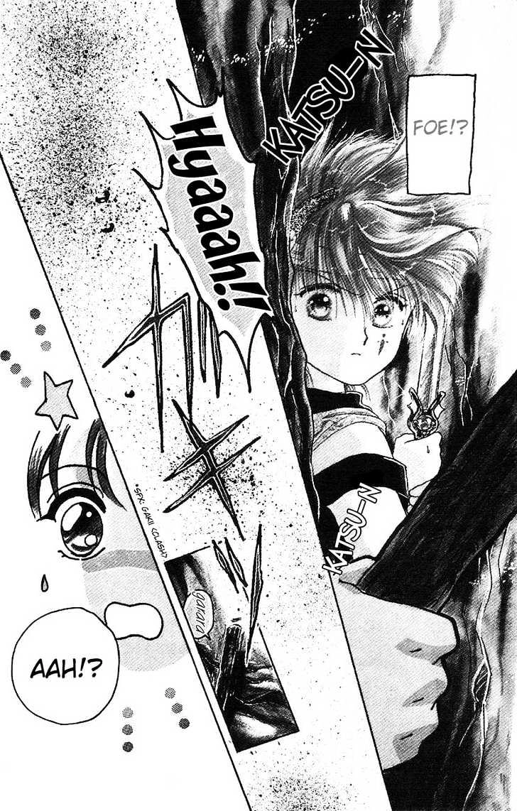 Suna no Tiara Chapter 1 page 51 - 