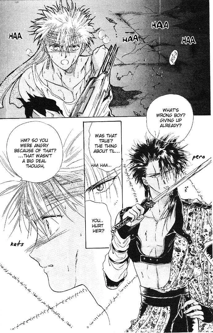 Suna no Tiara Chapter 1 page 53 - 