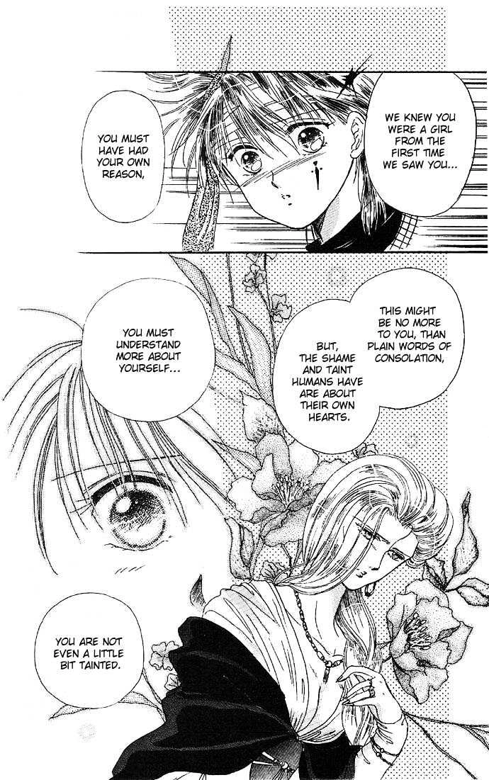 Suna no Tiara Chapter 1 page 55 - 
