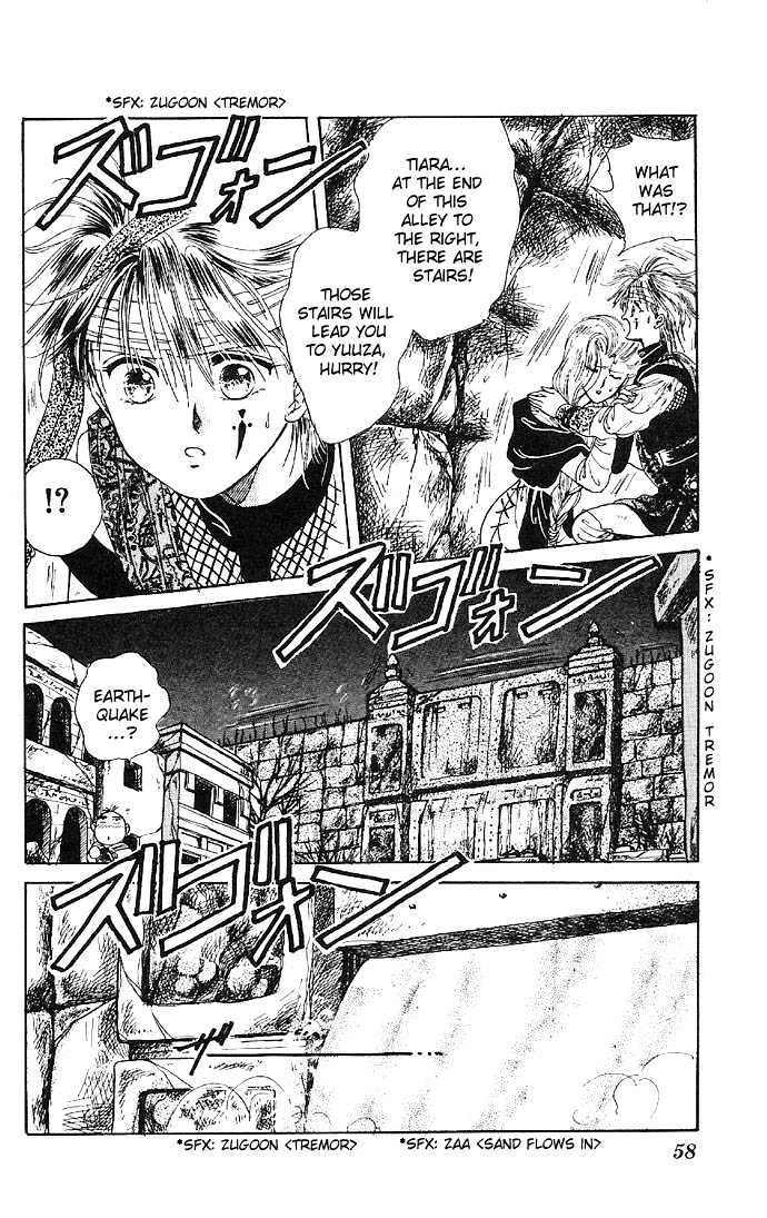 Suna no Tiara Chapter 1 page 57 - 