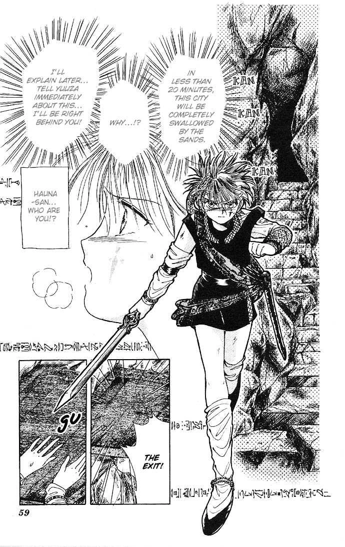 Suna no Tiara Chapter 1 page 58 - 