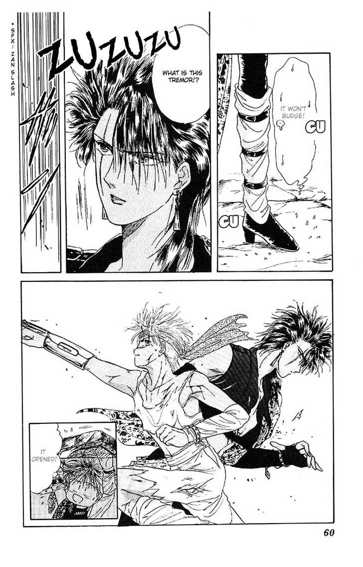 Suna no Tiara Chapter 1 page 59 - 