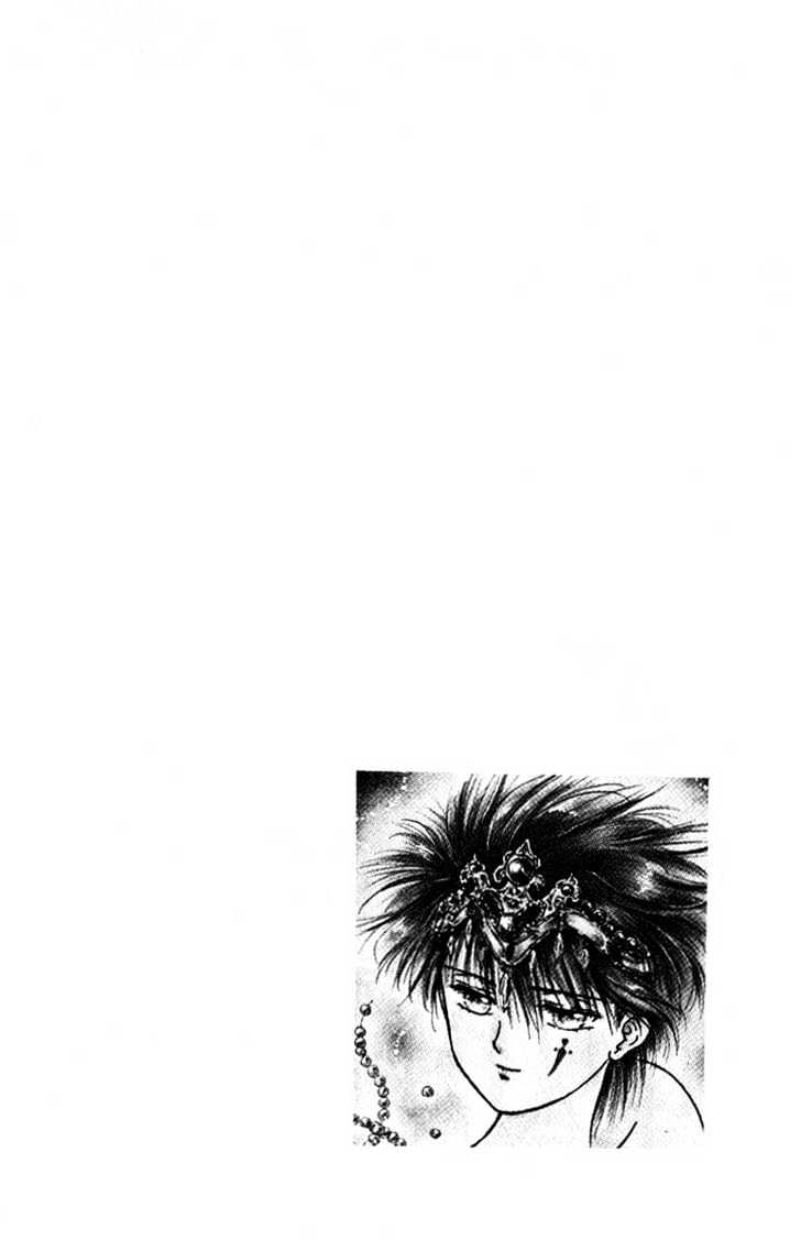 Suna no Tiara Chapter 1 page 7 - 