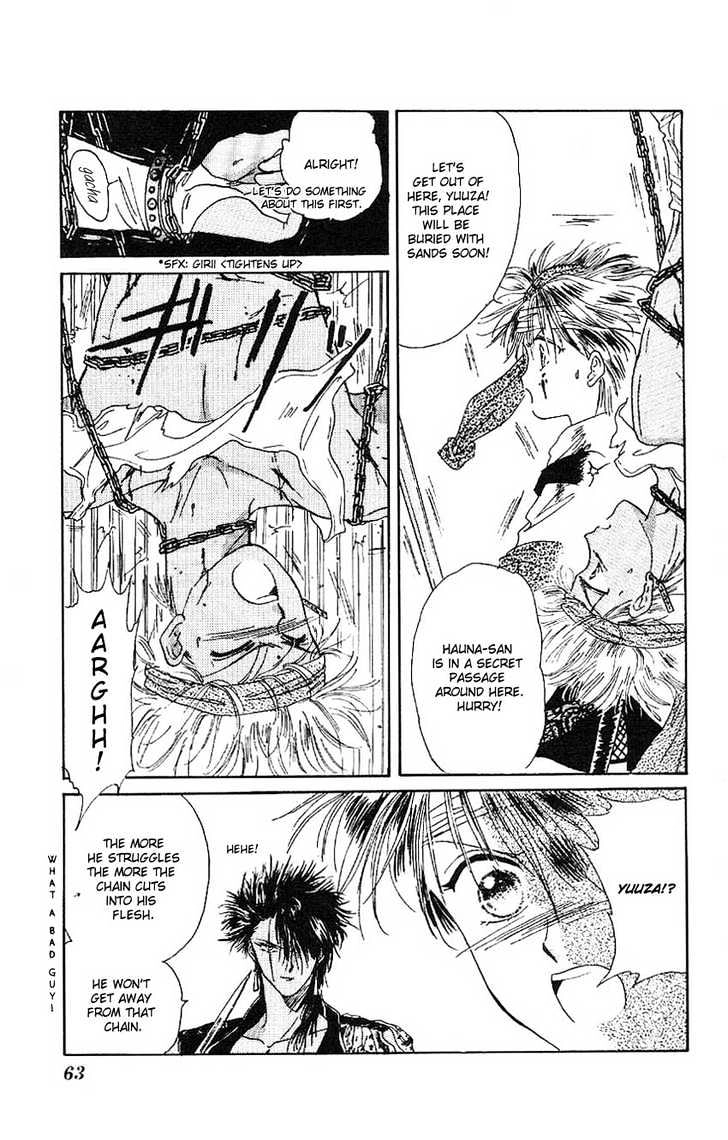 Suna no Tiara Chapter 1 page 62 - 