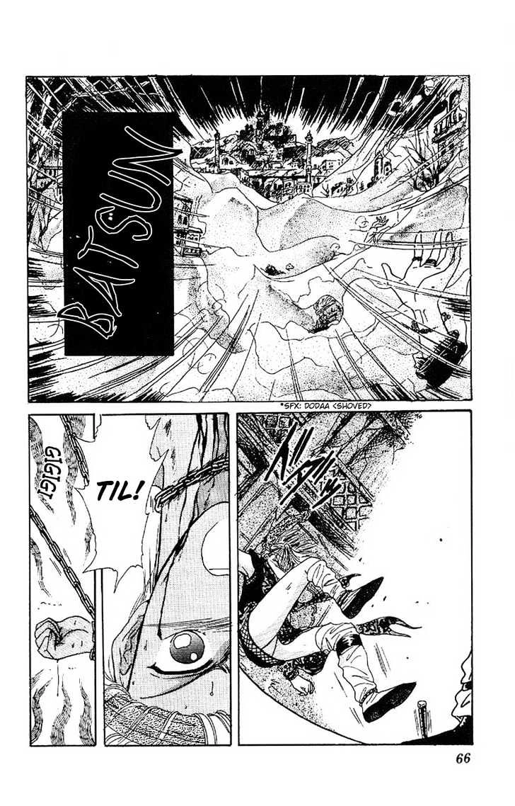Suna no Tiara Chapter 1 page 65 - 