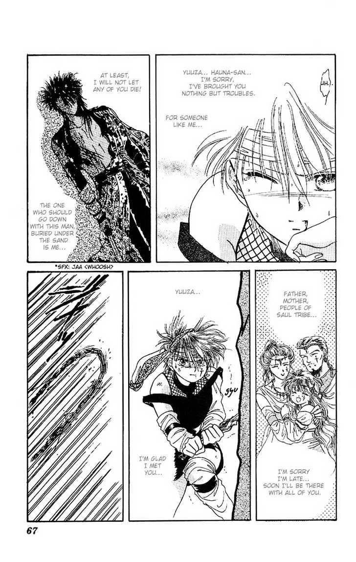 Suna no Tiara Chapter 1 page 66 - 