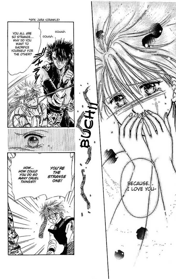 Suna no Tiara Chapter 1 page 69 - 