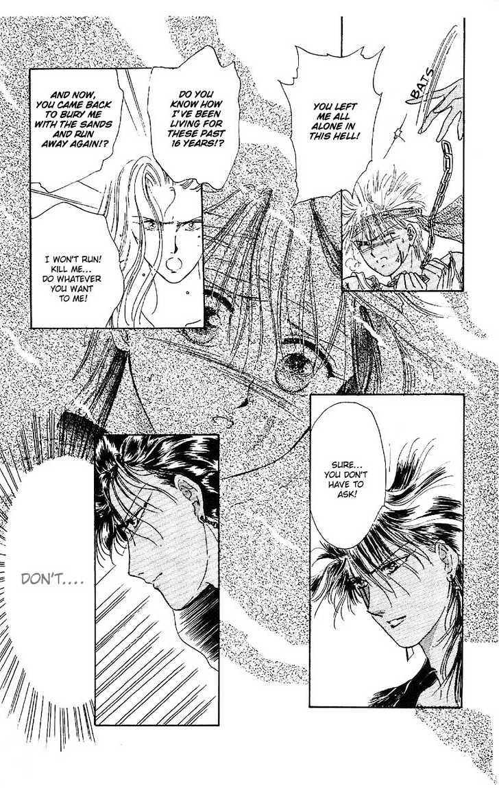 Suna no Tiara Chapter 1 page 74 - 