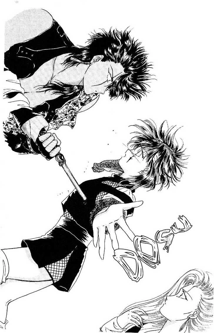 Suna no Tiara Chapter 1 page 75 - 