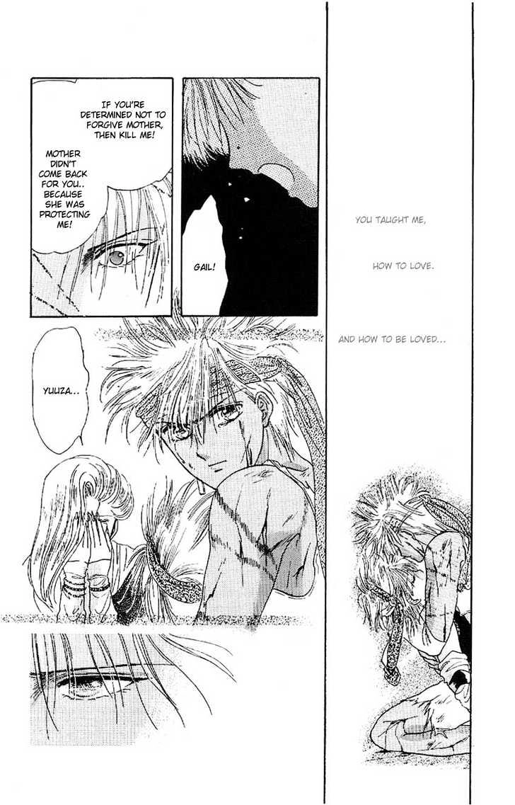 Suna no Tiara Chapter 1 page 79 - 
