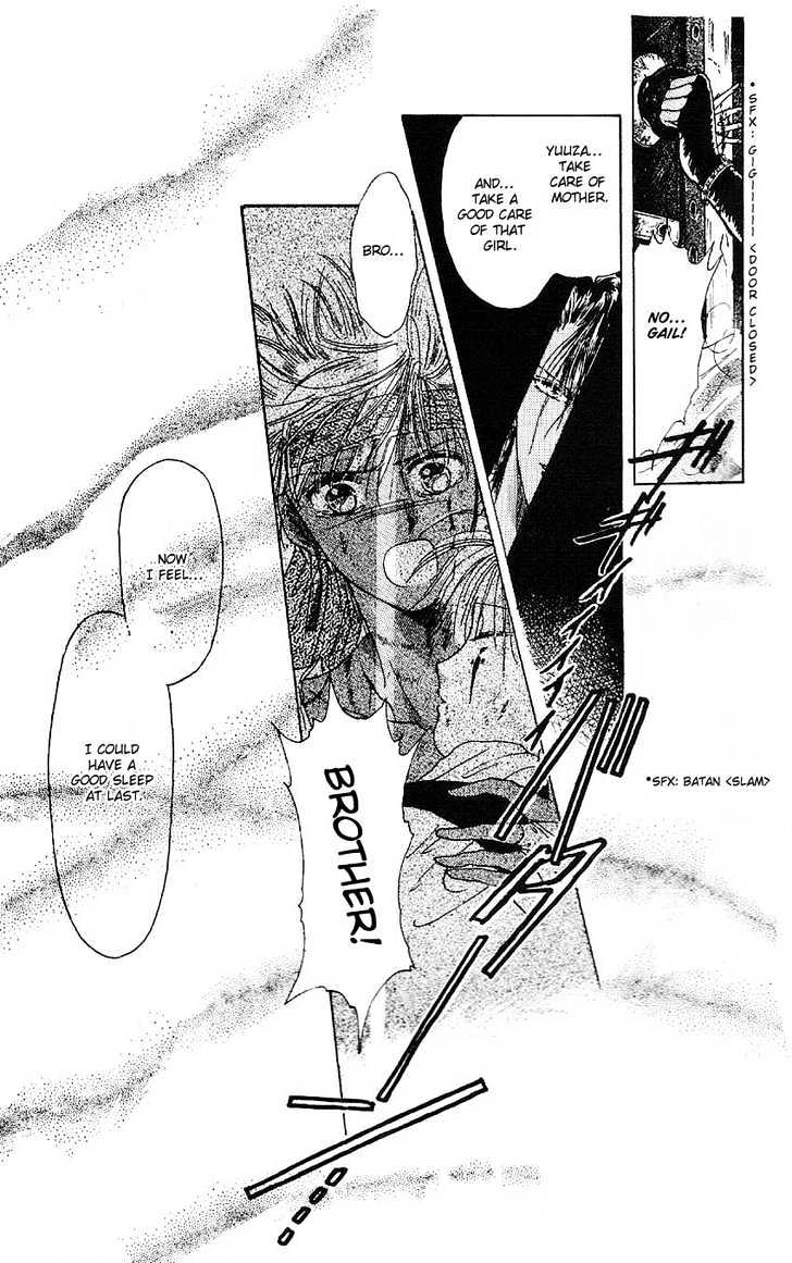 Suna no Tiara Chapter 1 page 82 - 