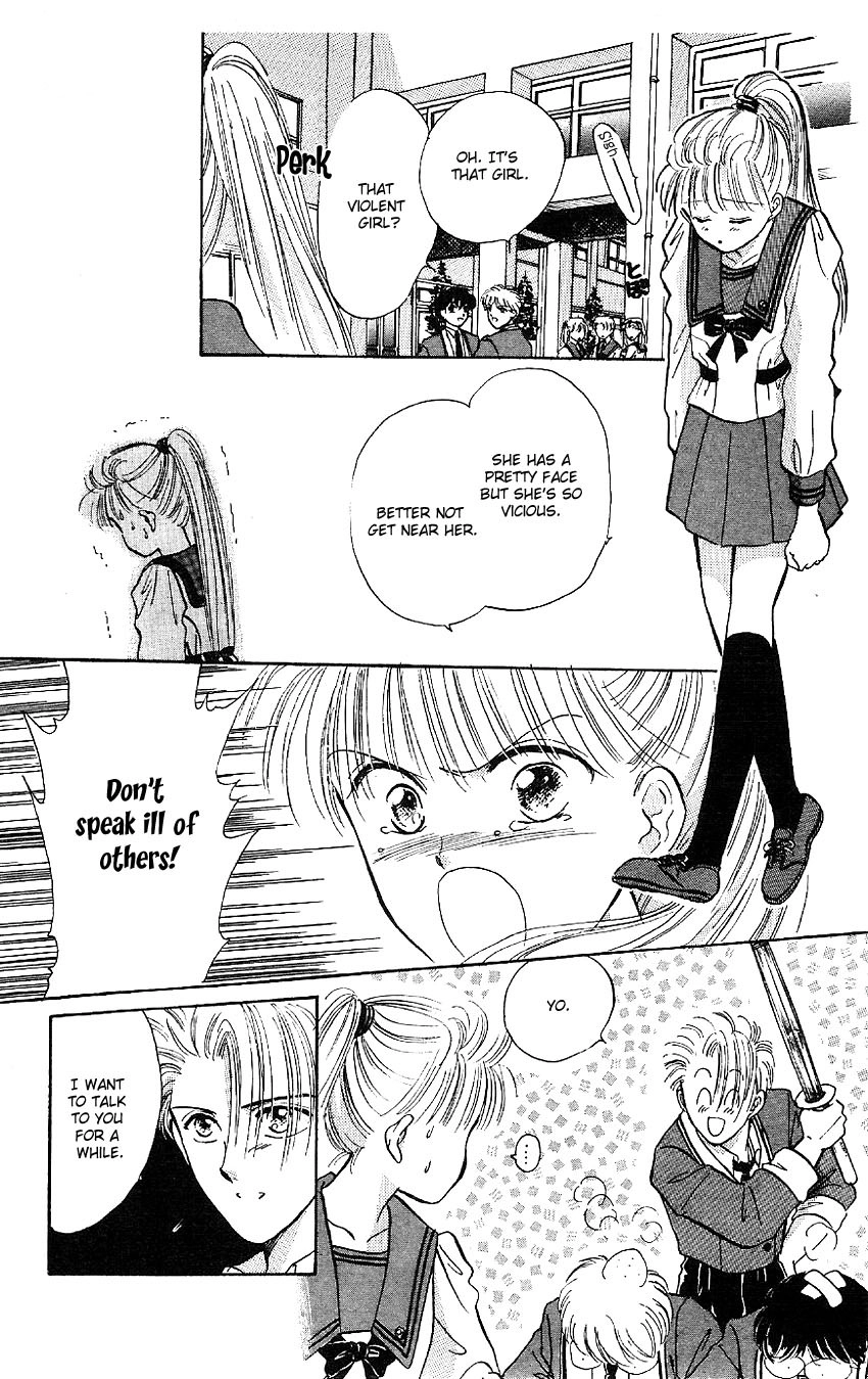 Suna no Tiara Chapter 2 page 17 - 