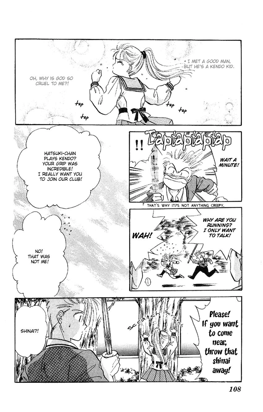 Suna no Tiara Chapter 2 page 19 - 