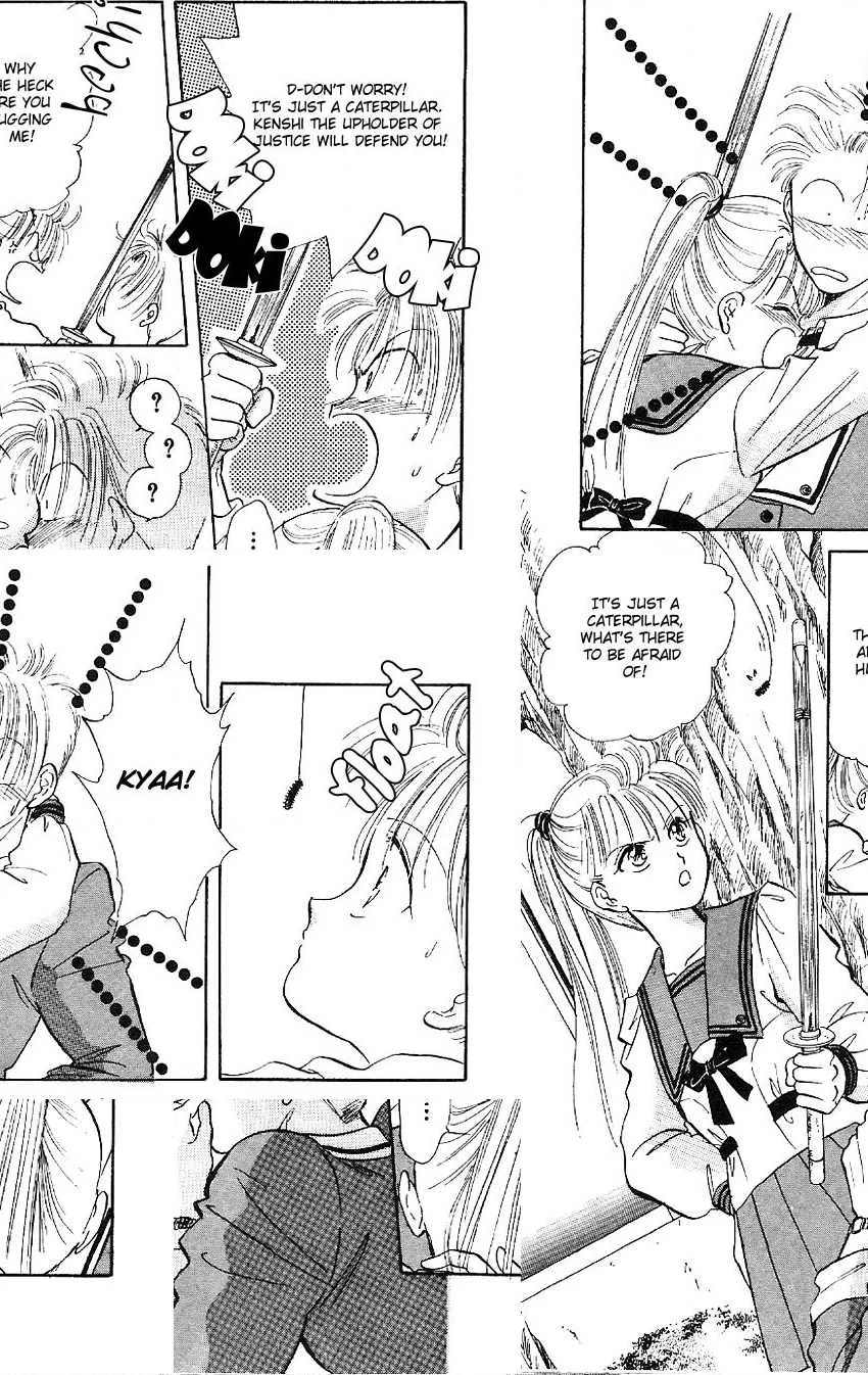 Suna no Tiara Chapter 2 page 20 - 