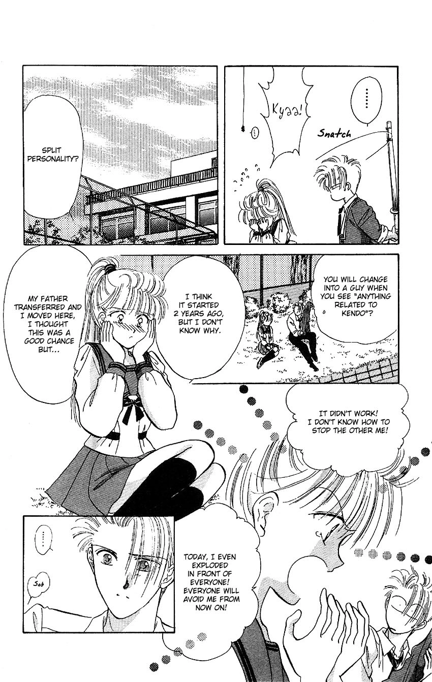 Suna no Tiara Chapter 2 page 21 - 
